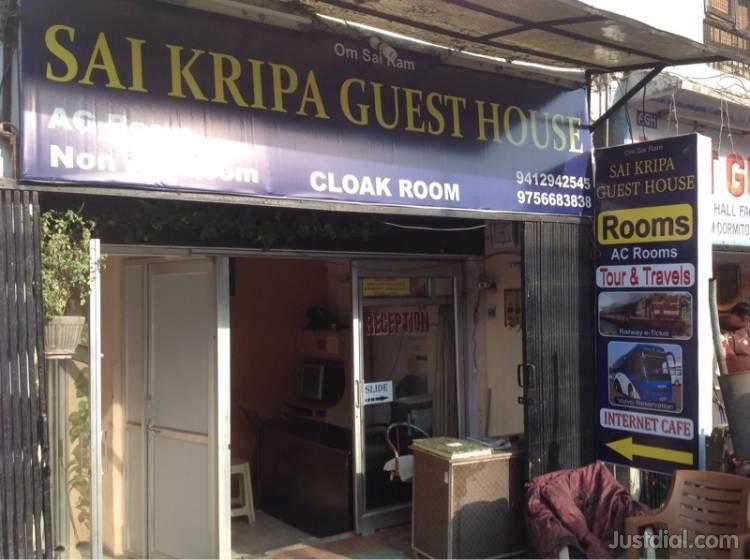 Sai Kripa Guest House Харидвар Экстерьер фото